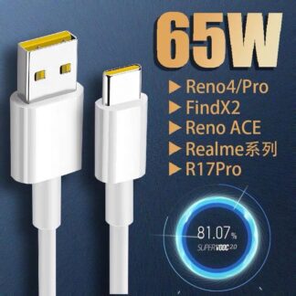 Original OPPO 65W 80W SuperVOOC / VOOC Fast Charger Cable USB to Type C | High-Speed Data Sync USB-C Wire for OPPO Reno 10 8 7 5G Pro Lite, Find X6 X5 X3 X2 Pro, N2 Flip, A77 A78 A