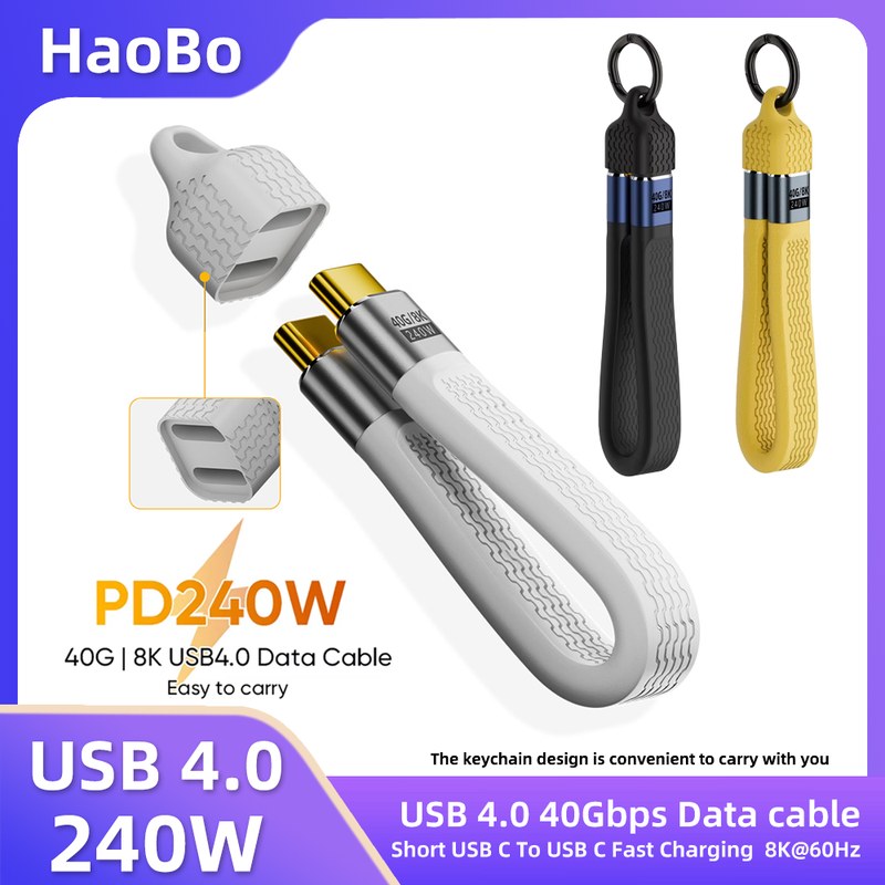 4-in-1 65W typ-C Spring Fast Charging Cable (6A Short Cord)